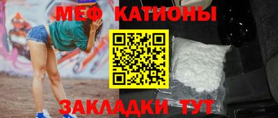СК Малгобек