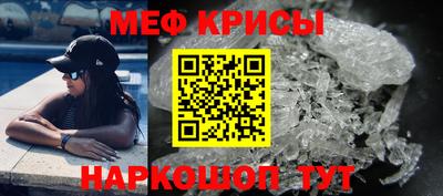 героин Малоярославец