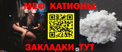 героин Малоярославец