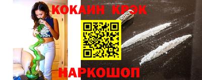 героин Малоярославец