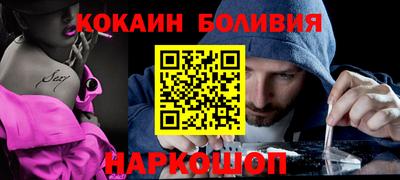 круглые Мариинск