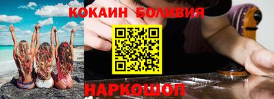 СК Малгобек