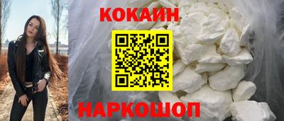 героин Малоярославец