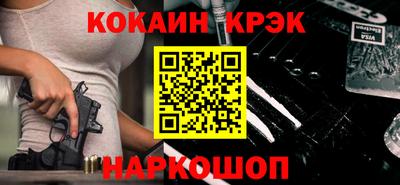 круглые Мариинск