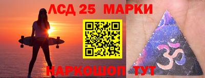 героин Малоярославец