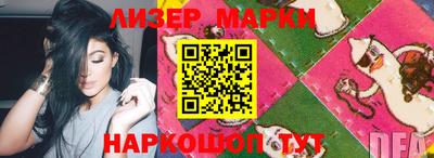 героин Малоярославец