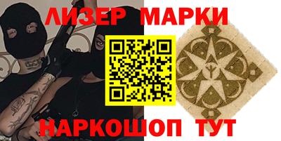 СК Малгобек