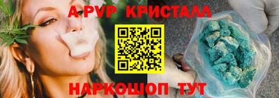 СК Малгобек