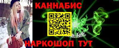 круглые Мариинск