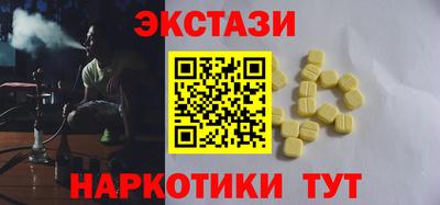 СК Малгобек