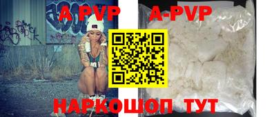 героин Малоярославец