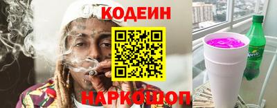 круглые Мариинск