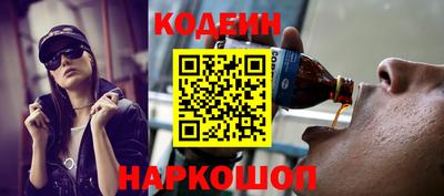 круглые Мариинск