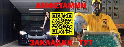 героин Малоярославец