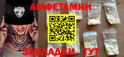 СК Малгобек