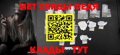 СК Малгобек