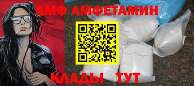 героин Малоярославец