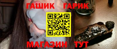 героин Малоярославец