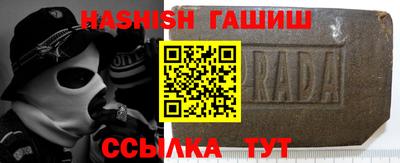 героин Малоярославец
