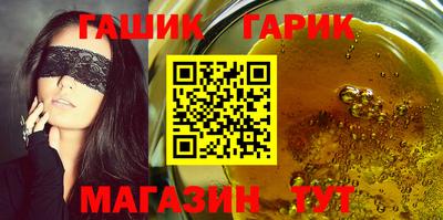 кокаин колумбия Ликино-Дулёво