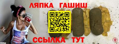 героин Малоярославец