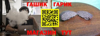 СК Малгобек