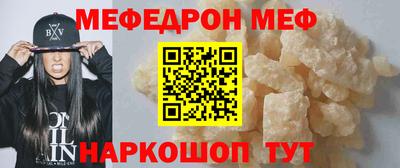 СК Малгобек