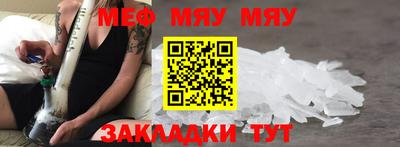 СК Малгобек