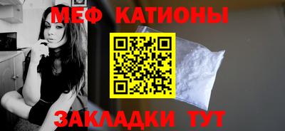 героин Малоярославец