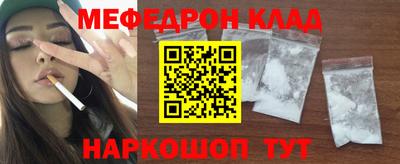 героин Малоярославец