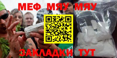 героин Малоярославец
